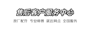 维卫小熊网点